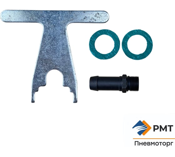 Торцевая пневмошлифмашинка РМТ ИП-2203