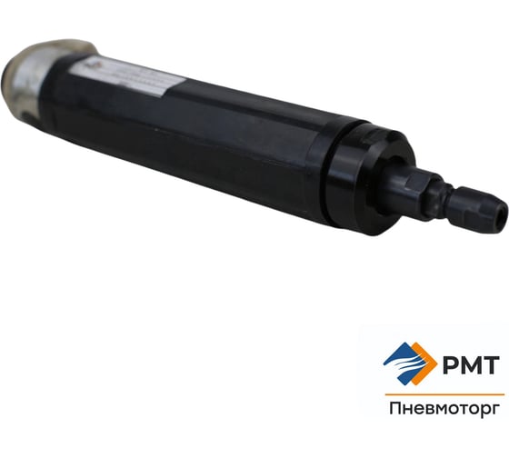 Цанговая пневмошлифмашинка РМТ МП-011