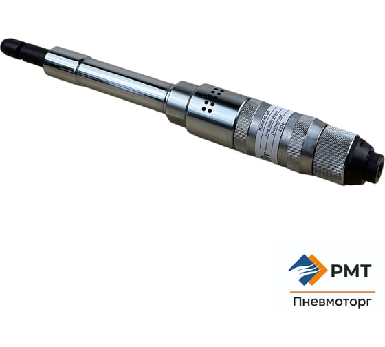 Цанговая пневмошлифмашинка РМТ ПШМ-40-360
