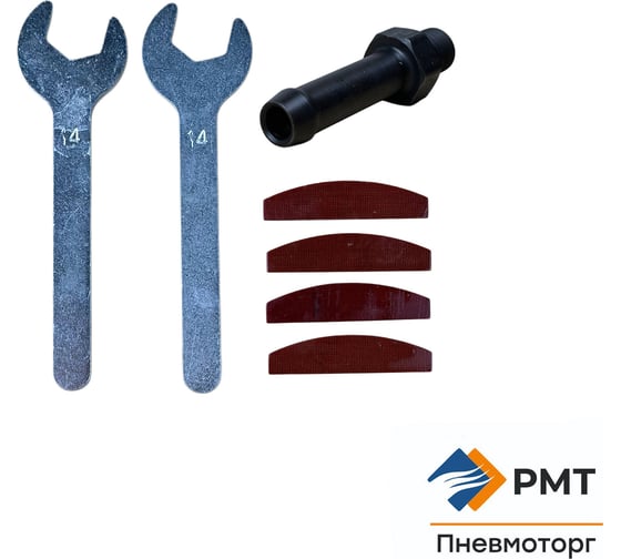 Цанговая пневмошлифмашинка РМТ ПШМ-40-580