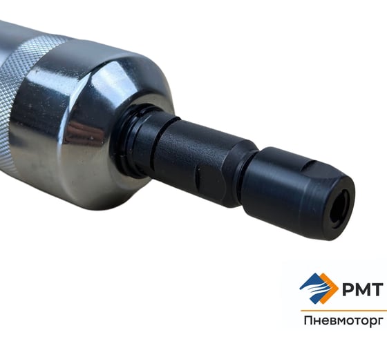 Цанговая пневмошлифмашинка РМТ ПШМ-40-6 мм