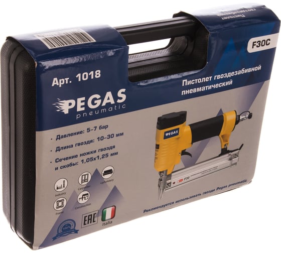 Гвоздезабивной пневматический пистолет Pegas pneumatic F30C 1018