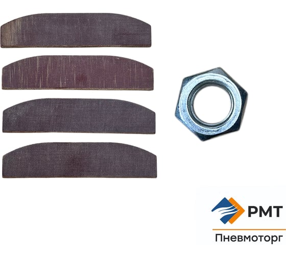 Прямая пневмошлифмашинка РМТ ПШМ-100