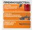 Моечный-мовильный пистолет WIEDERKRAFT с регулируемым соплом WDK-65169 3