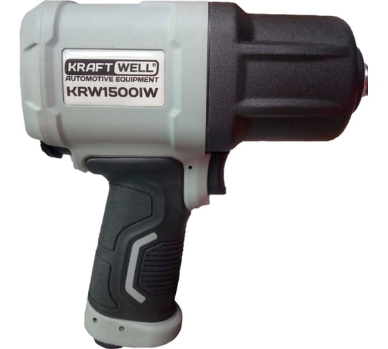 Пневматический ударный гайковерт KraftWell 1/2", 1500 Нм KRW1500IW