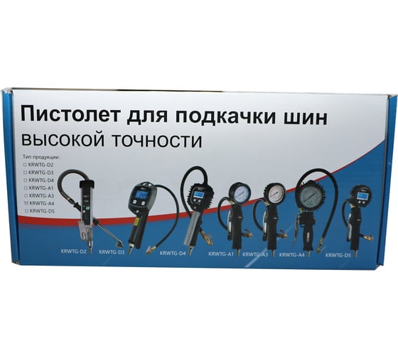 Пистолет для подкачки шин с аналоговым жидкостным манометром KraftWell KRWTG-A4