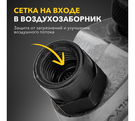 Пневматический гайковерт KRANZ 1/2, 330 Нм KR-80-0701
