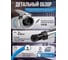 Пневмогайковерт-трещотка 1/4 DTR-0310 DGM DG4011-6 ЦЕ-2656711920 3
