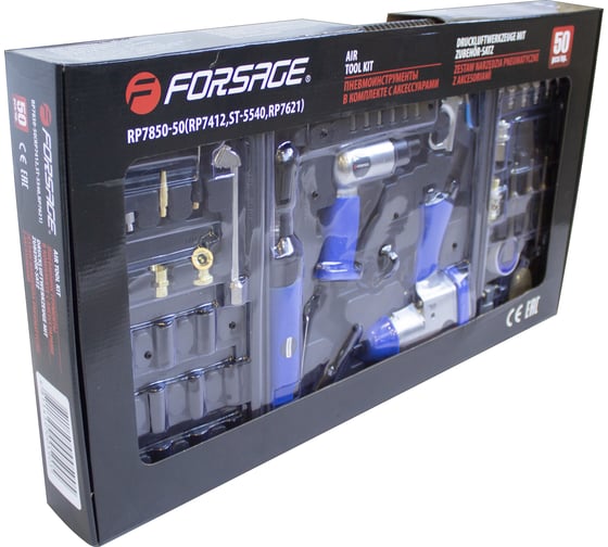 Набор инструментов Forsage с аксессуарами 50 предметов гайковерт-1/2", 320н/м F-RP7850-50 /RP7412, ST-5540, RP176(50351)