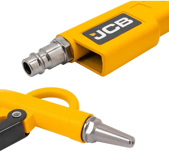 Пистолет обдувочный JCB сопло 150мм, 6.2Bar, 120-200л/мин JCB-R8761 /RP8033-1/(58318)