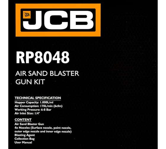 Пистолет пескоструйный пневматический JCB со сменными насадками и песком JCB-RP8048(58319)