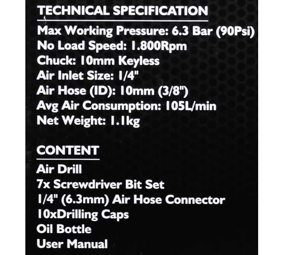 Пневмодрель с реверсом, набором бит и сверл JCB 20 предметов JCB-RP7810 /RP7102/(58338)