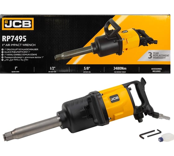 Пневмогайковерт ударный JCB 1" с длинным валом JCB-RP7495(58332)