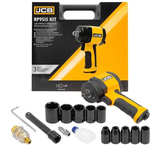 Пневмогайковерт ударный JCB "Compact" 1/2" с набором головок JCB-RP9515 KIT(58331) 1