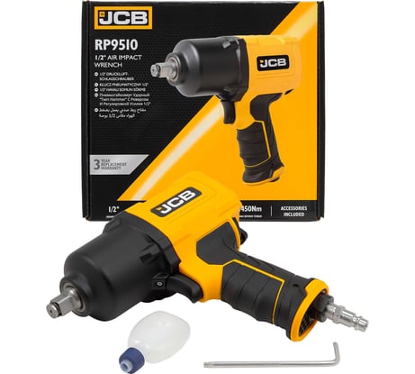 Пневмогайковерт ударный JCB "Twin Hammer" с реверсом и регулировкой усилия 1/2" JCB-RP9510(58327)