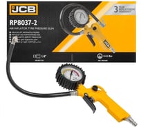Пистолет для подкачки шин JCB JCB-RP8037-2(58323)
