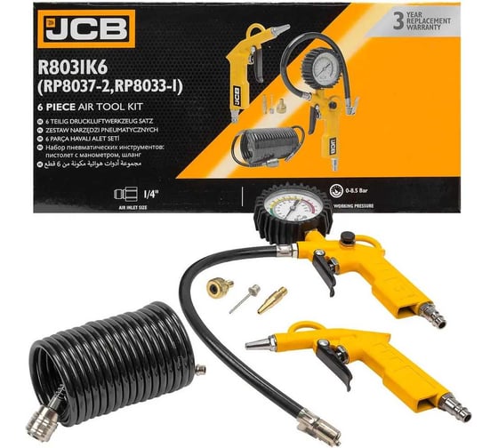 Набор пневматических инструментов JCB пистолет с манометром, шланг RP8031K6(58325) JCB-RP8031K6 /RP8037-2/RP8033-1/(58325) 1