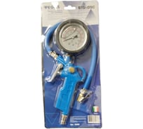Пистолет Pegas pneumatic для подкачки шин STG-05C 5005