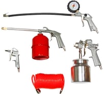 Краскораспылитель MD-STARS с нижним алюминиевым бачком (соп.1,5) W-2000A2-S1,5