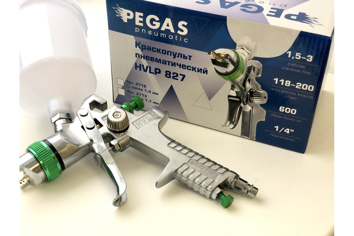 Краскопульт Pegas pneumatic HVLP827 сопло 1.7 мм 2713 - выгодная цена,  отзывы, характеристики, фото - купить в Москве и РФ