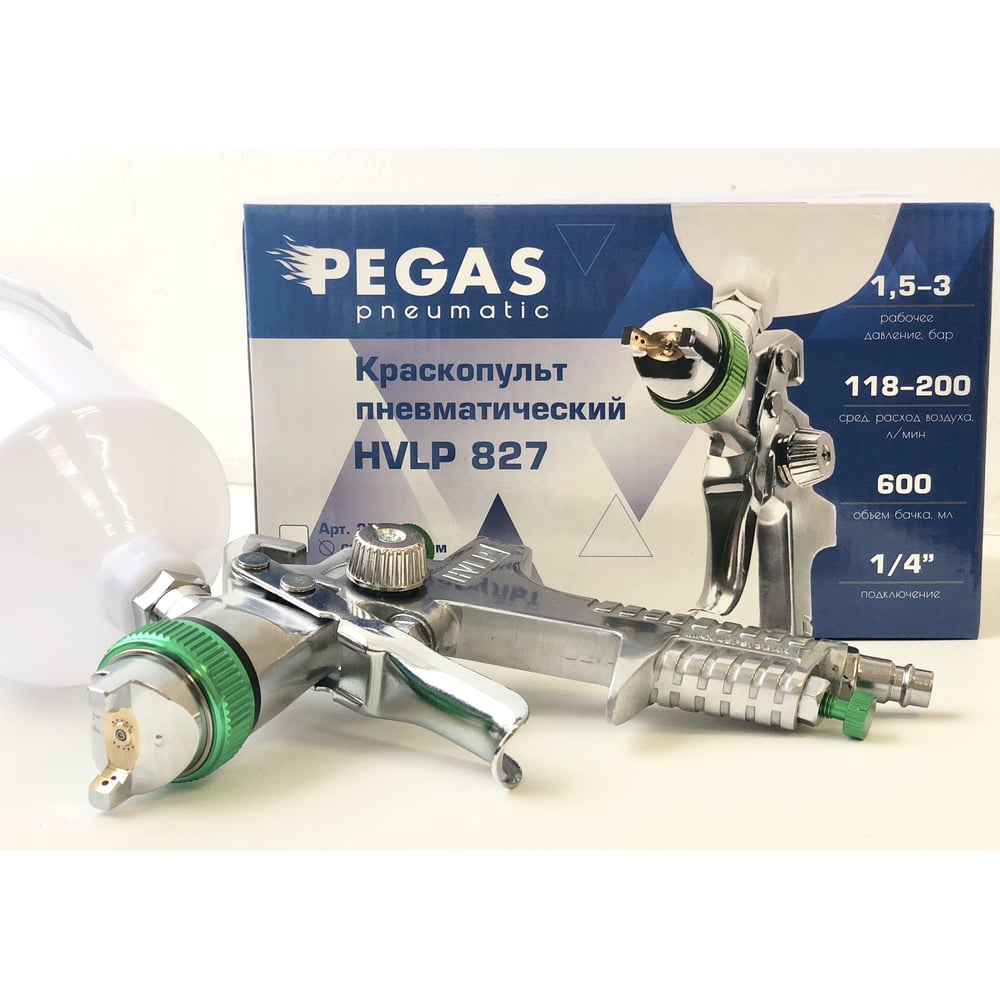 Краскопульт PEGAS PNEUMATIC HVLP827 сопло 1.4мм