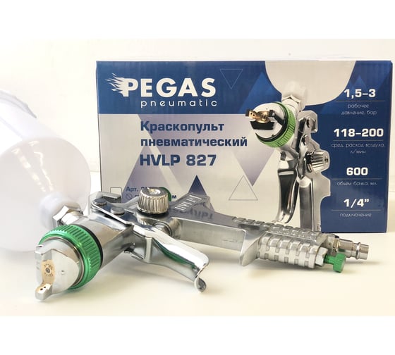 Краскопульт Pegas pneumatic HVLP827 сопло 1.4 мм 2712 - выгодная цена, отзывы, характеристики, фото - купить в Москве и РФ