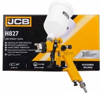 Краскораспылитель JCB с верхним пластиковым бачком 600мл JCB-H-827-2V(59973) 35119381