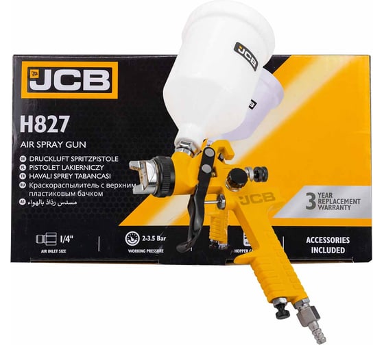 Краскораспылитель JCB с верхним пластиковым бачком 600мл JCB-H-827-2V(59973)