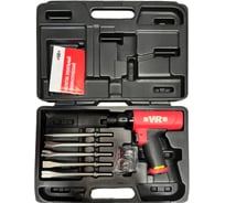 Пневматический отбойный молоток 3800 об/мин WR Wurth 17037121 092 1