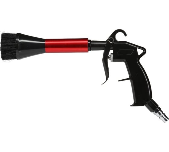 Продувочный пистолет-торнадор с щеткой AMR Drying Tornador 6-10 Bar DHF07