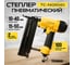 Пневматический степлер TECHNICOM 6,3 Бар, 0,09 л/удар, 100 скоб/гвоздей магазин TC-NG5040 2