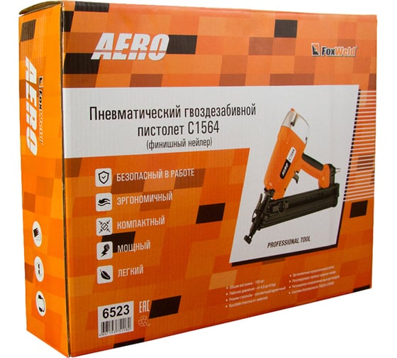 Пневматический гвоздезабивной пистолет FOXWELD AERO C1564 6523