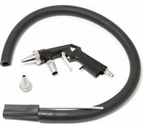 Пескоструйный пневматический пистолет Forsage 17360 F-2375