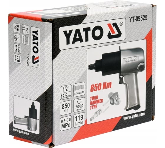 Гайковерт пневматический 1/2" 850 Нм YATO YT-09525
