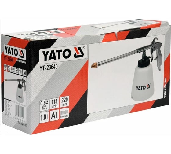 Алюминиевый пистолет для образования пены YATO YT-23640