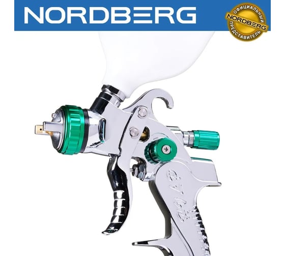 Краскопульт NORDBERG HVLP с верхним баком, сопло 1.7 мм NP7117