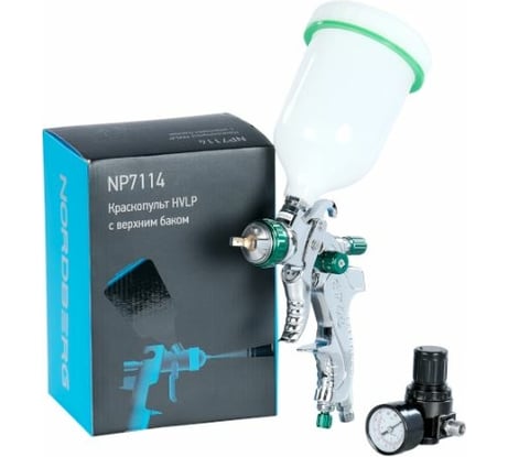 Краскопульт NORDBERG HVLP с верхним баком, сопло 1.4 мм NP7114