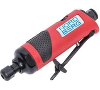 Пневмобормашинка NORDBERG с комплектом насадок в кейсе /G210-KIT/ NP3020