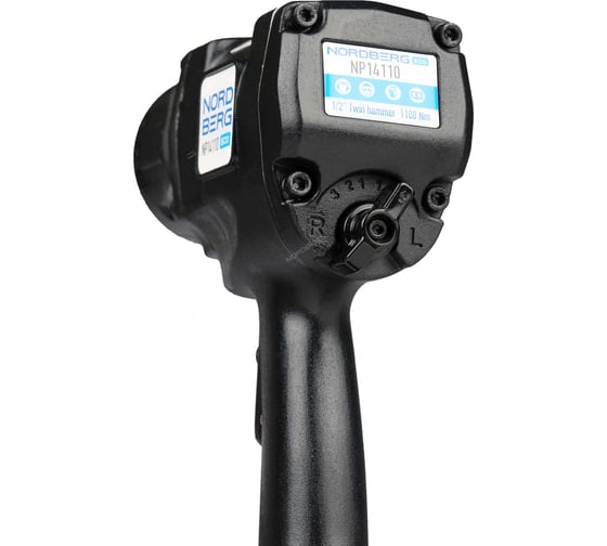 Ударный пневмогайковерт NORDBERG 1/2", 1100Нм NP14110