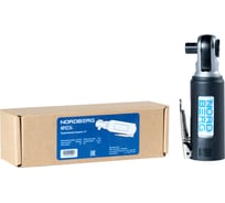 Укороченная пневмотрещетка NORDBERG 3/8" NP0234