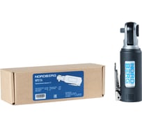 Укороченная пневмотрещетка NORDBERG 1/4"  /RP002/ NP0134