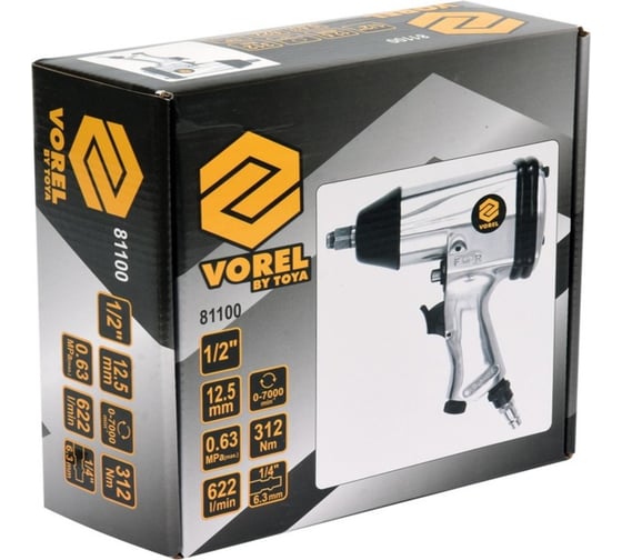 Пневмогайковерт Гайковерт VOREL 1/2" 310Nm 81100