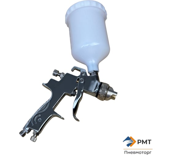 Краскораспылитель РМТ КРП-41В-1.4