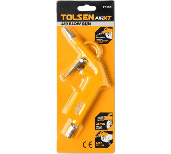 Пистолет продувочный TOLSEN короткое сопло 73195