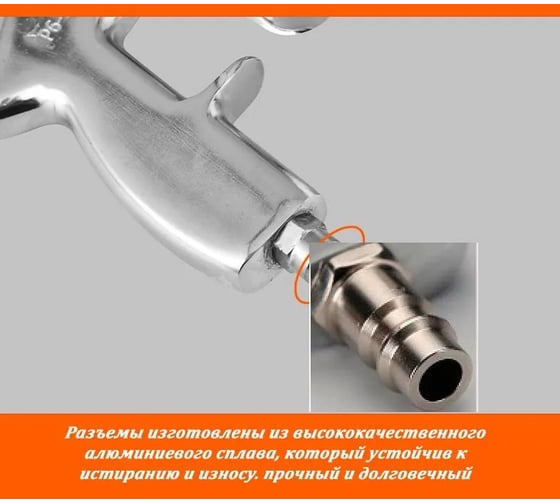 Торнадор ACG аппарат для профессиональной химчистки Z-20 1020449
