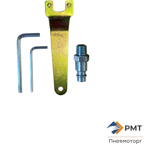 Угловая пневмошлифмашинка РМТ FMG180B