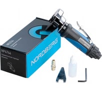 Отрезная пневмомашинка NORDBERG 75 мм NP4744