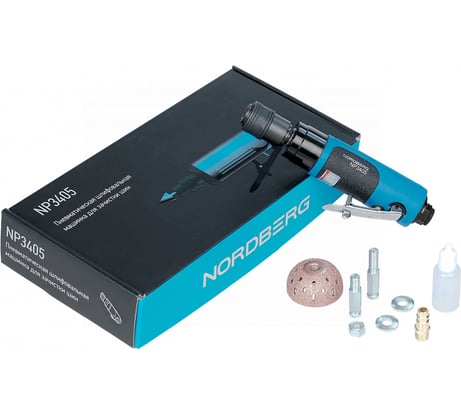 Пневмошлифмашинка NORDBERG для зачистки шин NP3405