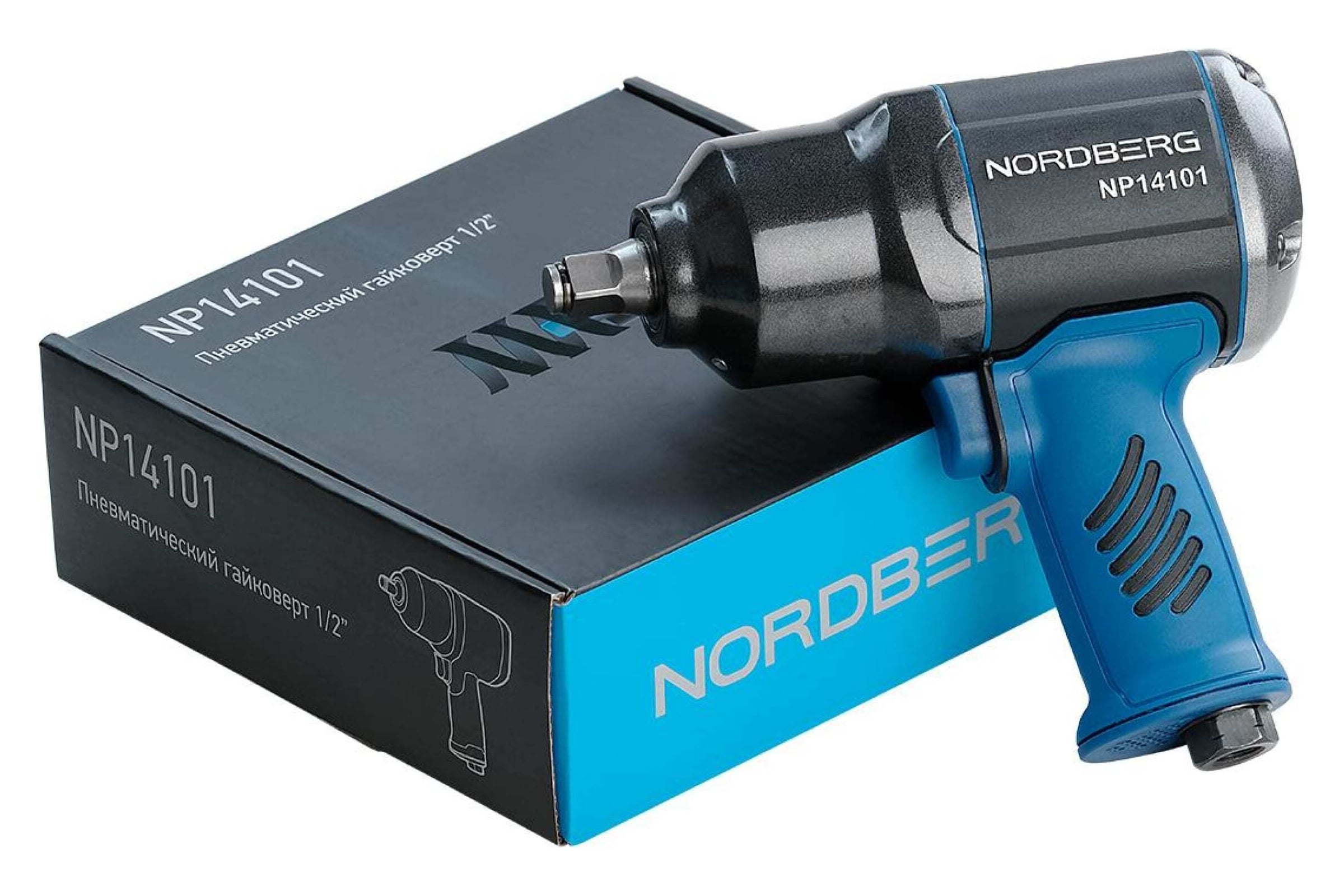 УдарныйпневмогайковертNORDBERG1/2",1300НмNP14101