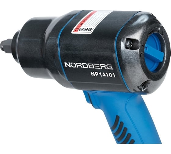 Ударный пневмогайковерт NORDBERG 1/2", 1300 Нм NP14101